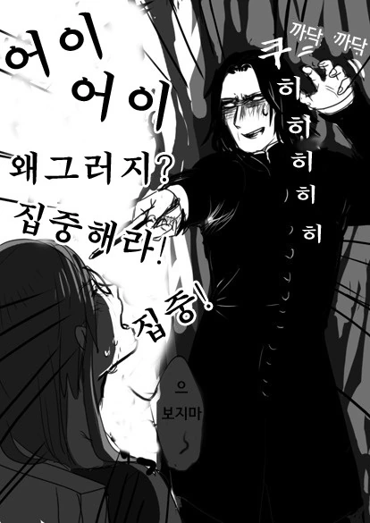 manga_745151_016_938b98372572.webp
