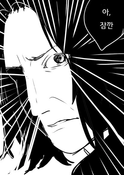 manga_745151_018_085171c47a3d.webp