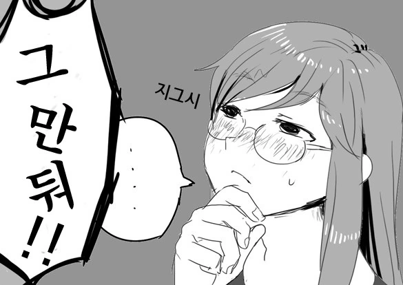 manga_745151_021_71946d1bdc79.webp