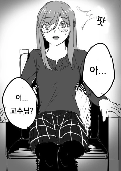 manga_745151_022_292f644c9989.webp