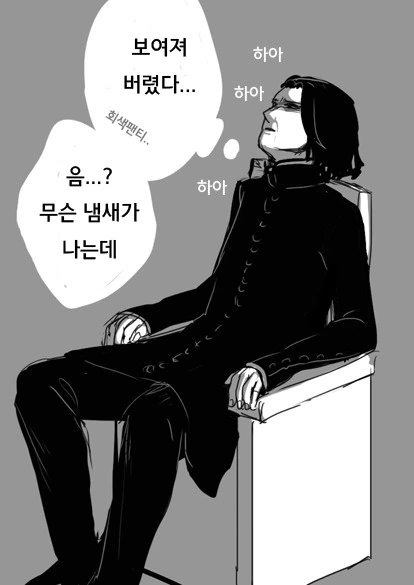 manga_745151_025_32ac82b8b927.webp