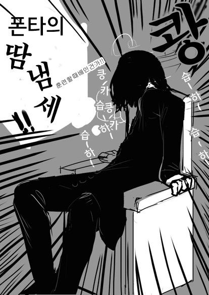 manga_745151_026_7137d8a60fc5.webp