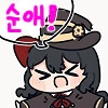 달달한 순애 커플 만화.manwha_12.png