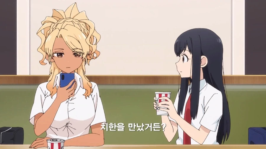 할로원 복장 입는 만화 이미지 2