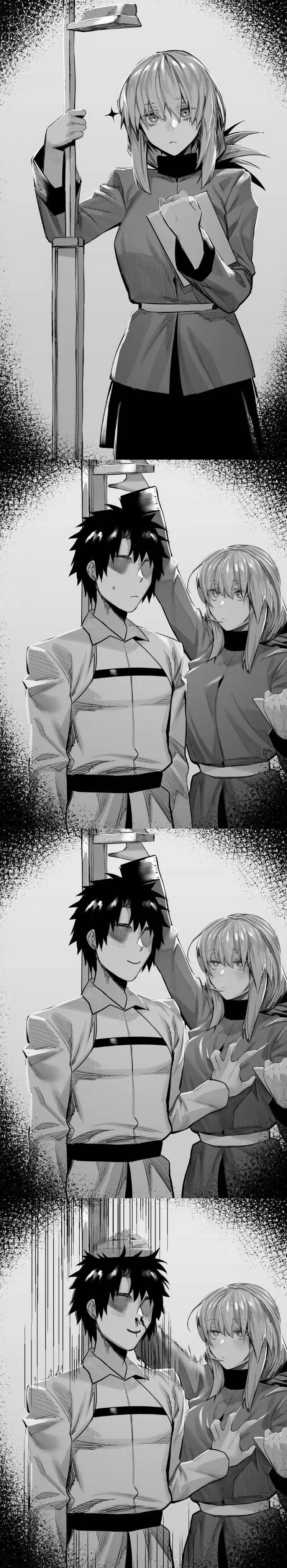 ㅇㅎ 것 올린다. 이미지 2