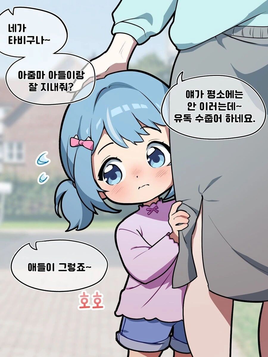 원신, ㅎㅂ) 바니걸 라이덴 쇼군 대표 이미지