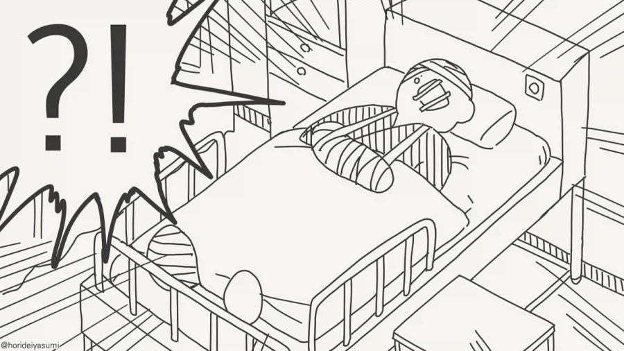 팬티 보여달라는 만화.manhwa_8.webp
