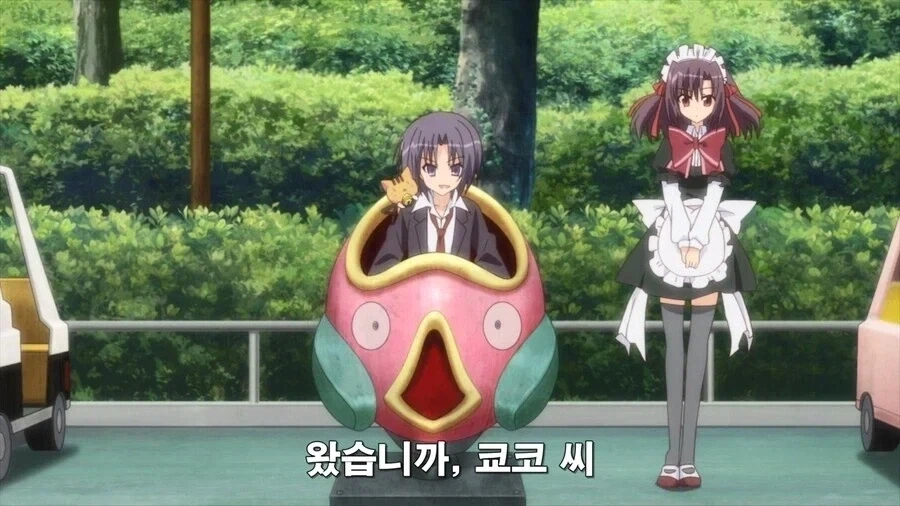 인어에게 납치당하는 만화 이미지 3