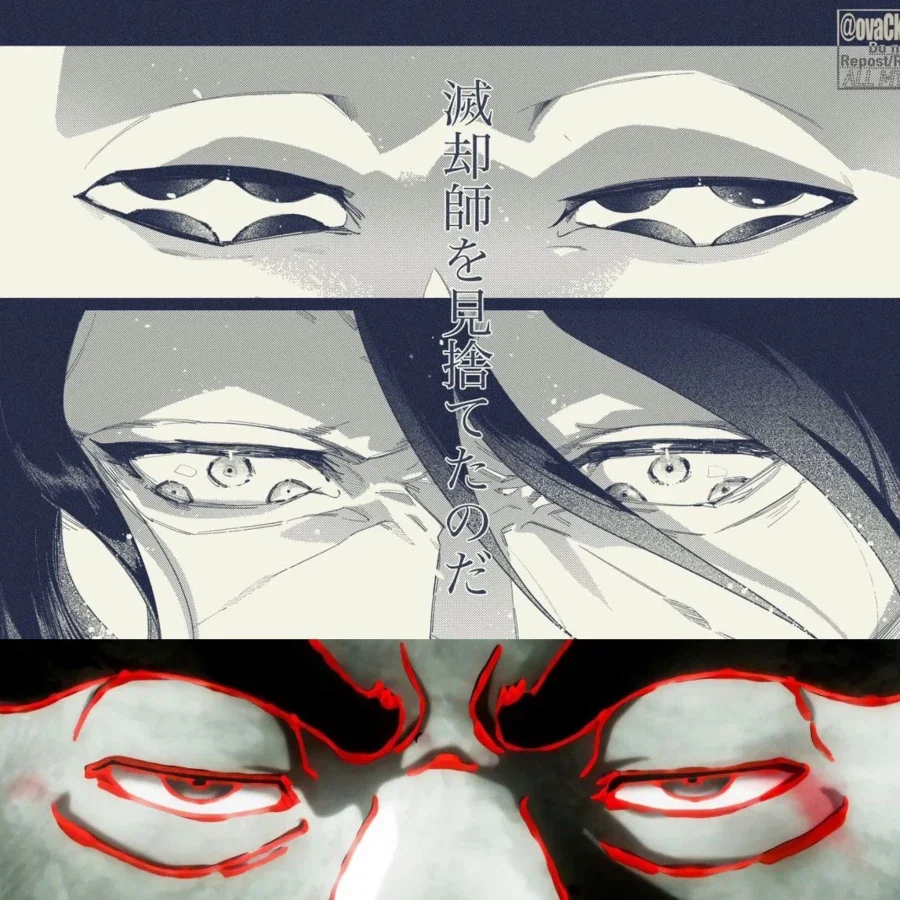 달이 아름다운.manwha 이미지 8