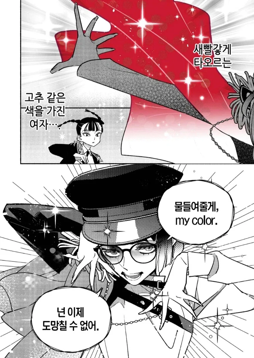 지브리 애니메이션 하면 떠오르는 거 이미지 23