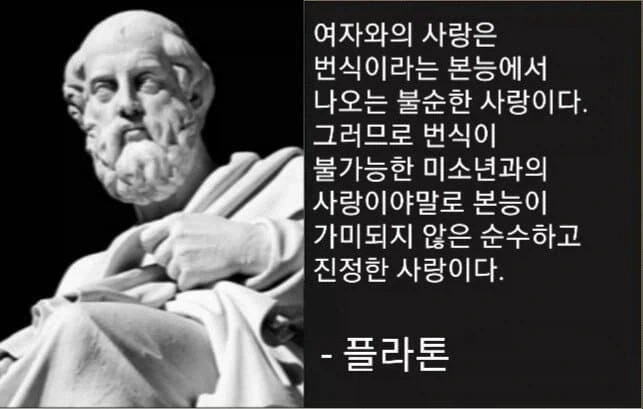 백합) 고간에서 USB가 자라난 여자.manga 이미지 4