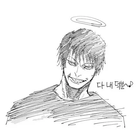남자인줄 알았던 소꿉친구와 동거하는 만화.manhwa 이미지 9