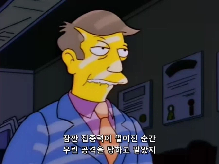 TS)농땡이치면 어른실격.MANGA 대표 이미지