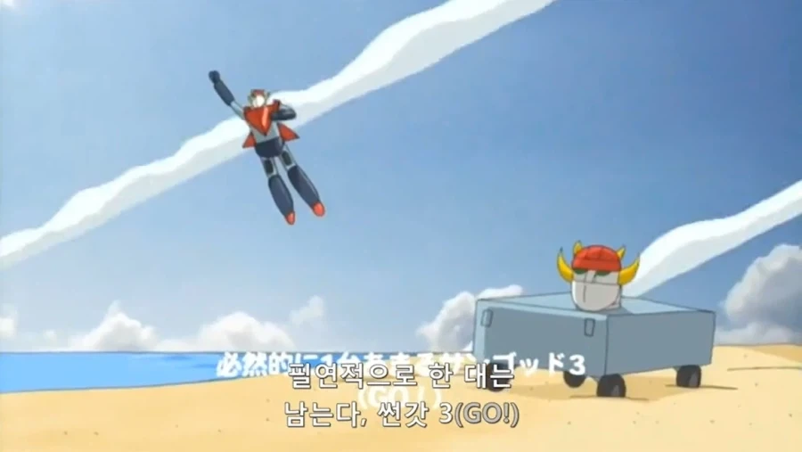 알바생 러브코미디각을 거절하는 만화 대표 이미지