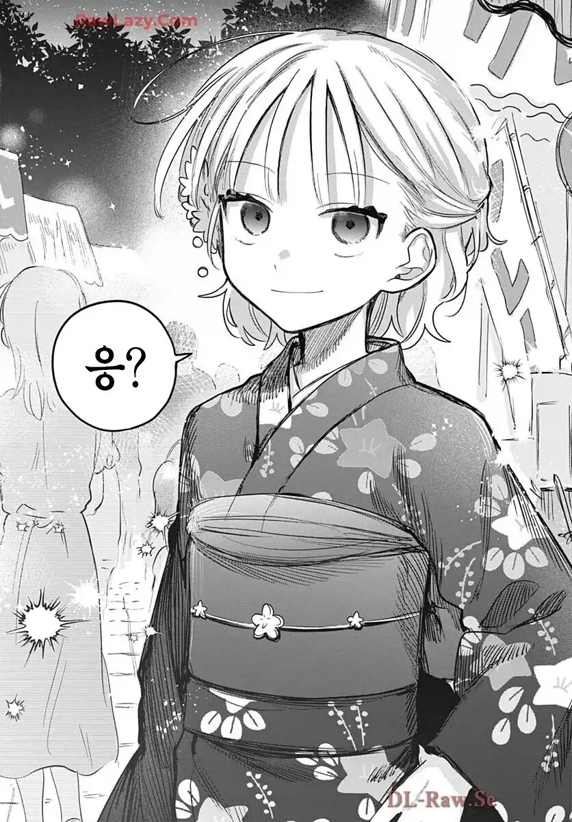 소꿉친구가 여장하고 축제에 오는.manga_18.webp