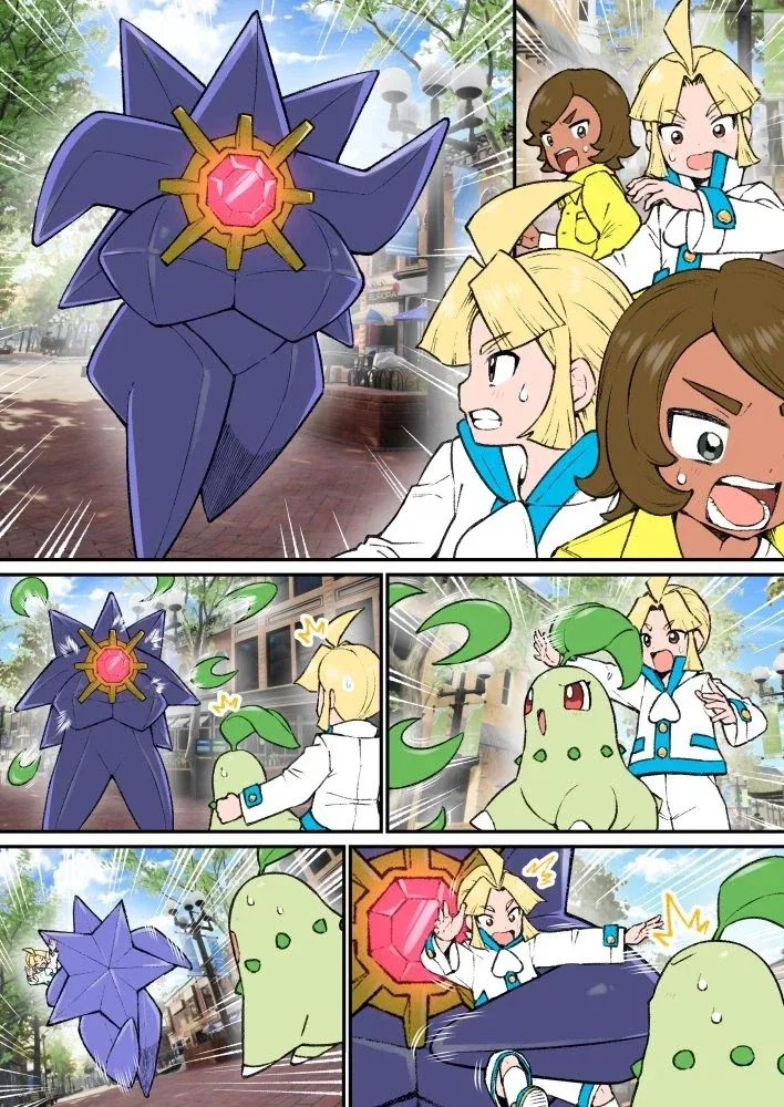 빡통 여고생 탐정에게 분식회계 1타강사 이해시키기.manga 이미지 2