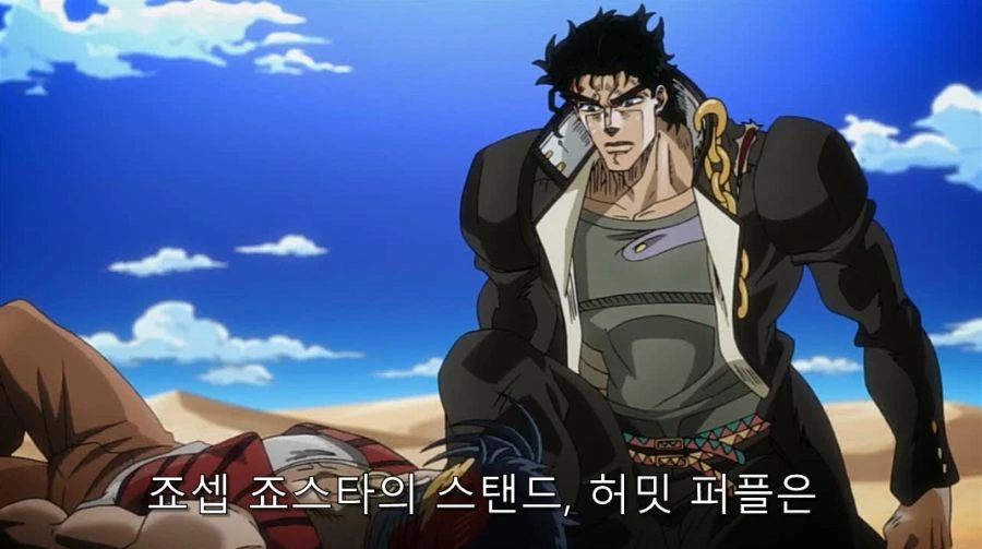 이것은 나의 ㅁㅁ에 대한 이야기이다.manwha 이미지 3