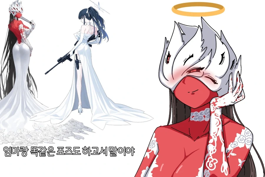 대충 무조건 ㄱㅊ 하는 만화 이미지 7