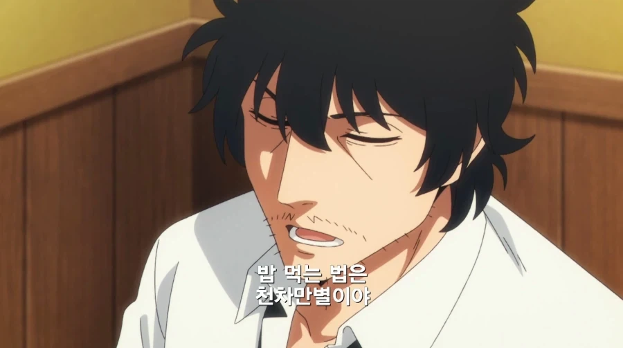 탕수육 부먹이냐 찍먹이냐로 싸우는 만화_12.webp