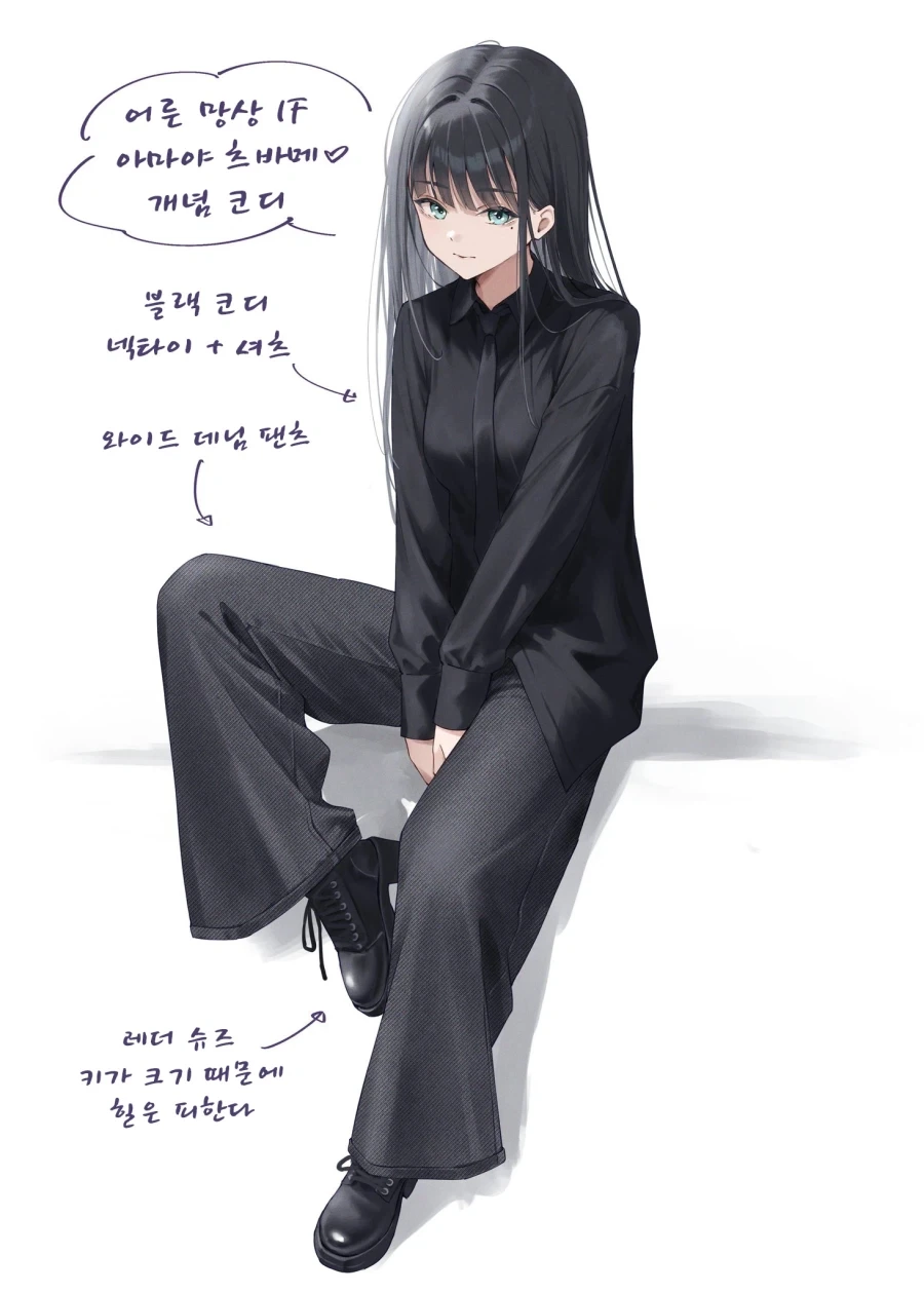 @) 똥싸개 아이돌.manga 이미지 9