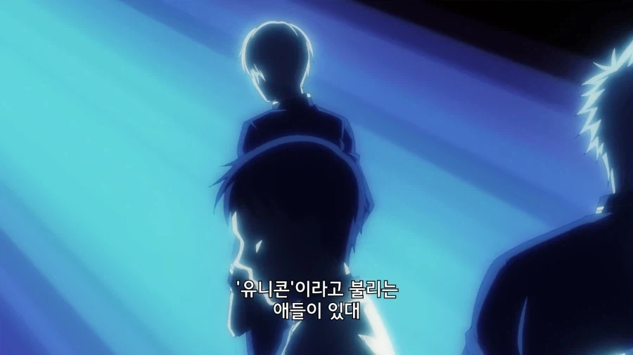 순애물 설정만 가졌다는 히로인.manga 이미지 8