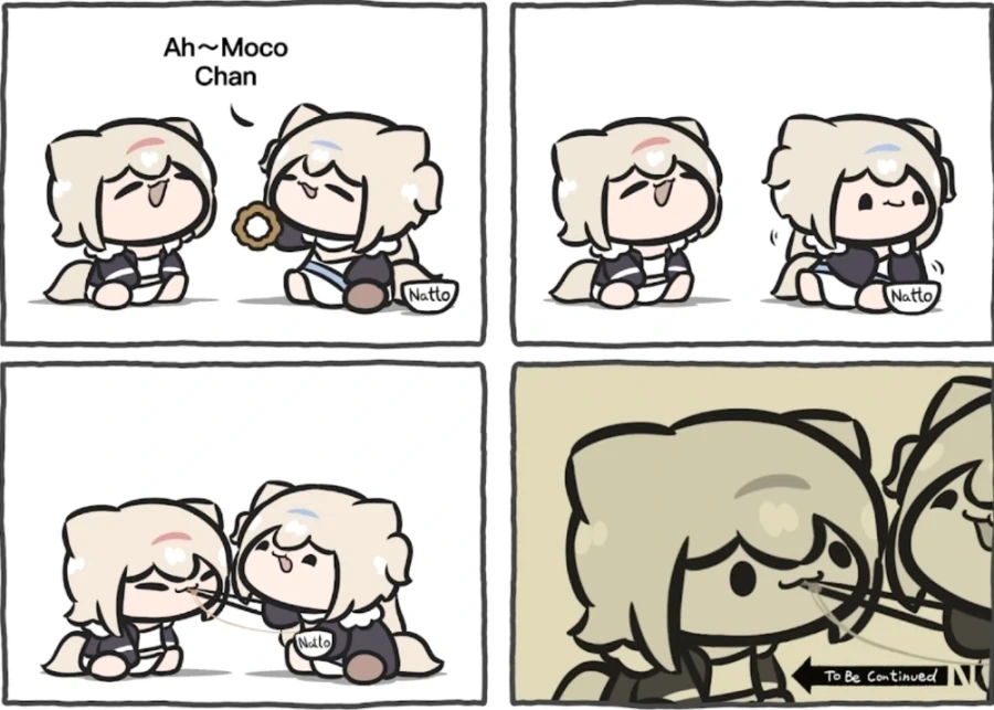 버튜버) 사우나 만화.manga 이미지 2
