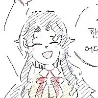 Fate, AI) 모닝 에미야 시로 TS 이미지 19