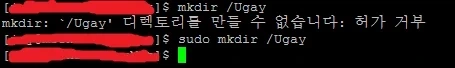 만화가 야해서 나도 ㅇㅋ타락 당할것 같아 이미지 4