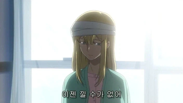 ㅂㅂ력이 Scp급인 아싸녀 만화.manhwa 대표 이미지