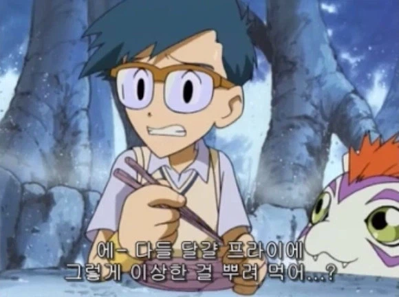 디지몬) 매튜랑 태일이가 석이한테 반말 깐 이유_3.webp