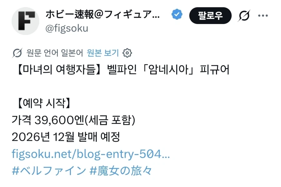 아청법에 안짤리는 만화 올린다.manga 이미지 2