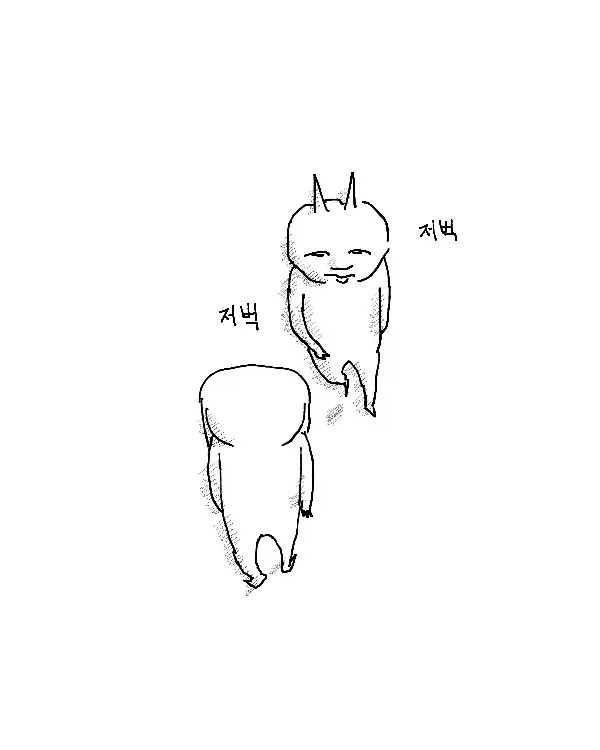 군대 소방병 제보썰.manga 이미지 8