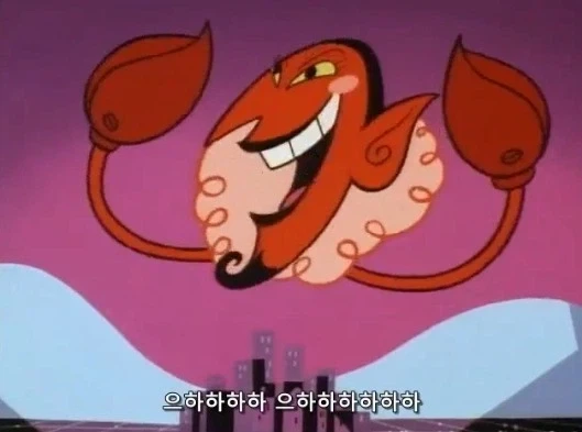 백합) 고간에서 USB가 자라난 여자.manga 이미지 2
