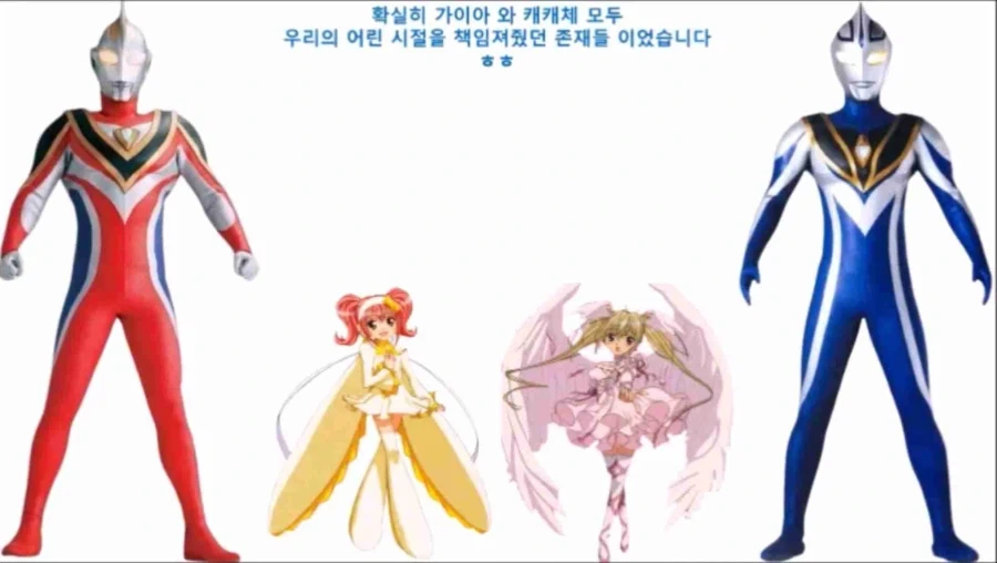 (말딸,ㅎㅂ)벗으면 가장 ㅇㄹ해지는 말딸 이미지 6