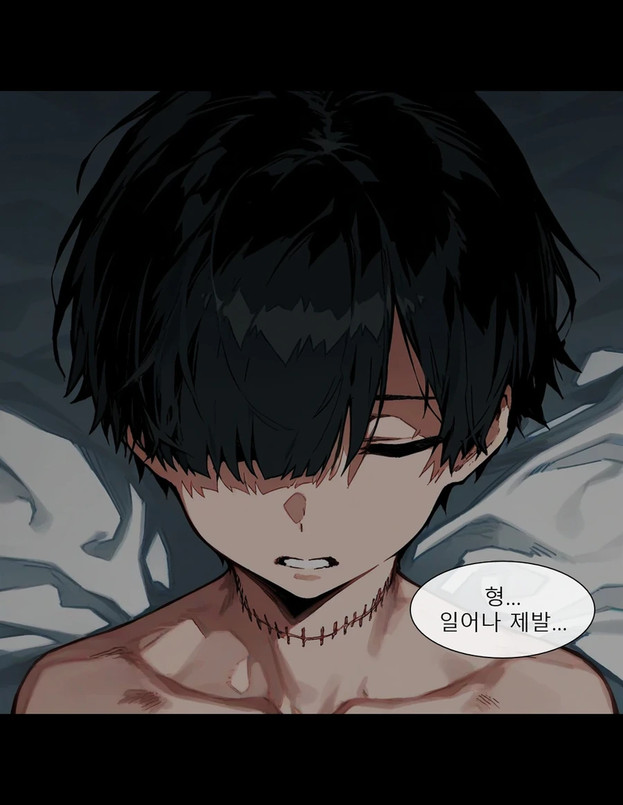 19) 여중딩과 질식사 만화 이미지 9