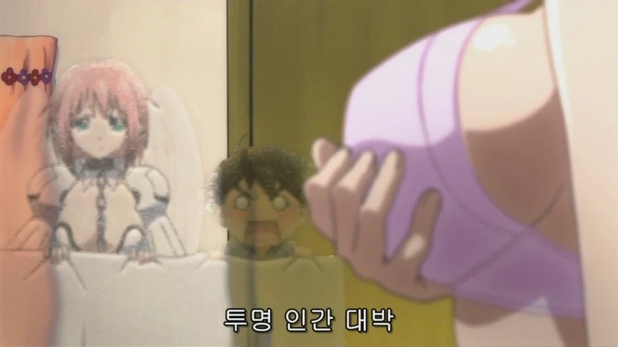임최몸 바퀴쨩.manga 이미지 7