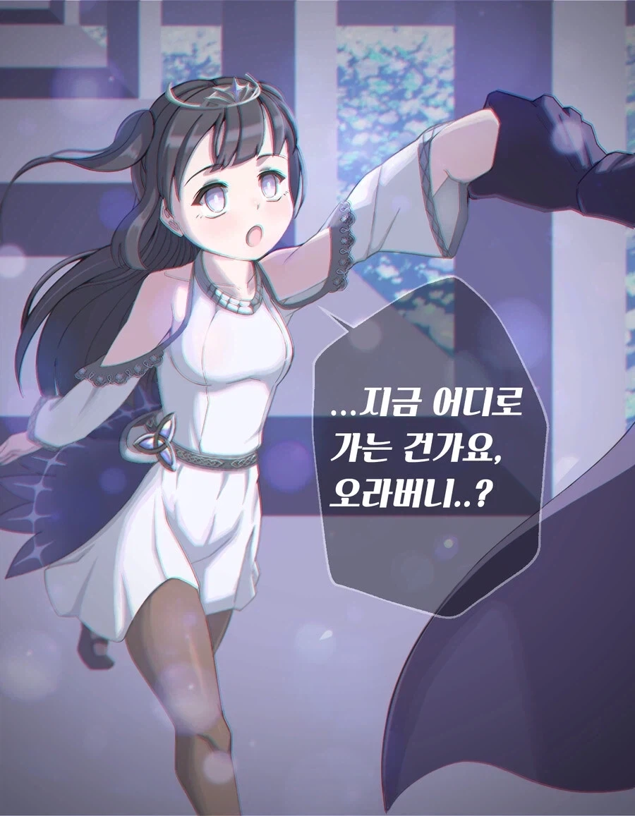 떡툰은 ㅁㅅ가 대세다? 이미지 12