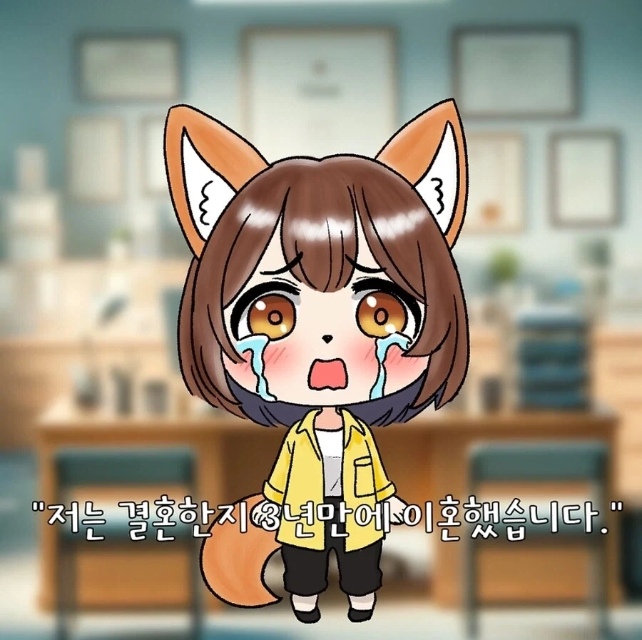 포켓몬)(핫산) 이마가 귀여운 주인공.manhwa 이미지 12