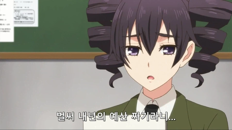소꿉친구가 입학선물을 주는.manga 이미지 2
