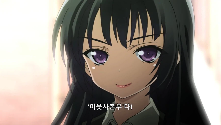 (ㅎㅂ) 여고에서 백합 동아리 만드는 만화.manga 이미지 14