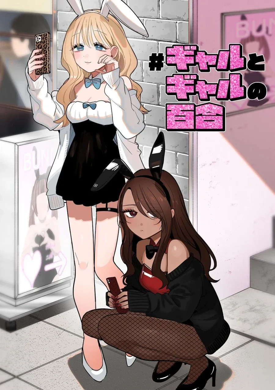폐급 알바 교육시키는 만화.manhwa 이미지 8