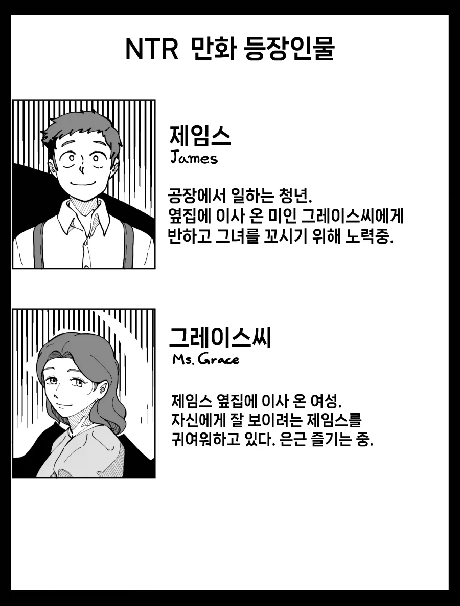 @) ㅎㅂ) I자세 유키미 이미지 3