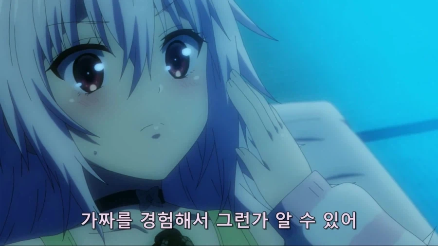 호피무늬 ㅍㅌ를 입는 만화.manga 이미지 2