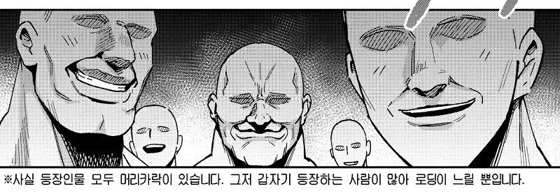 ㅎㅂ) 나이트 ♥시 슬랜더 이미지 2
