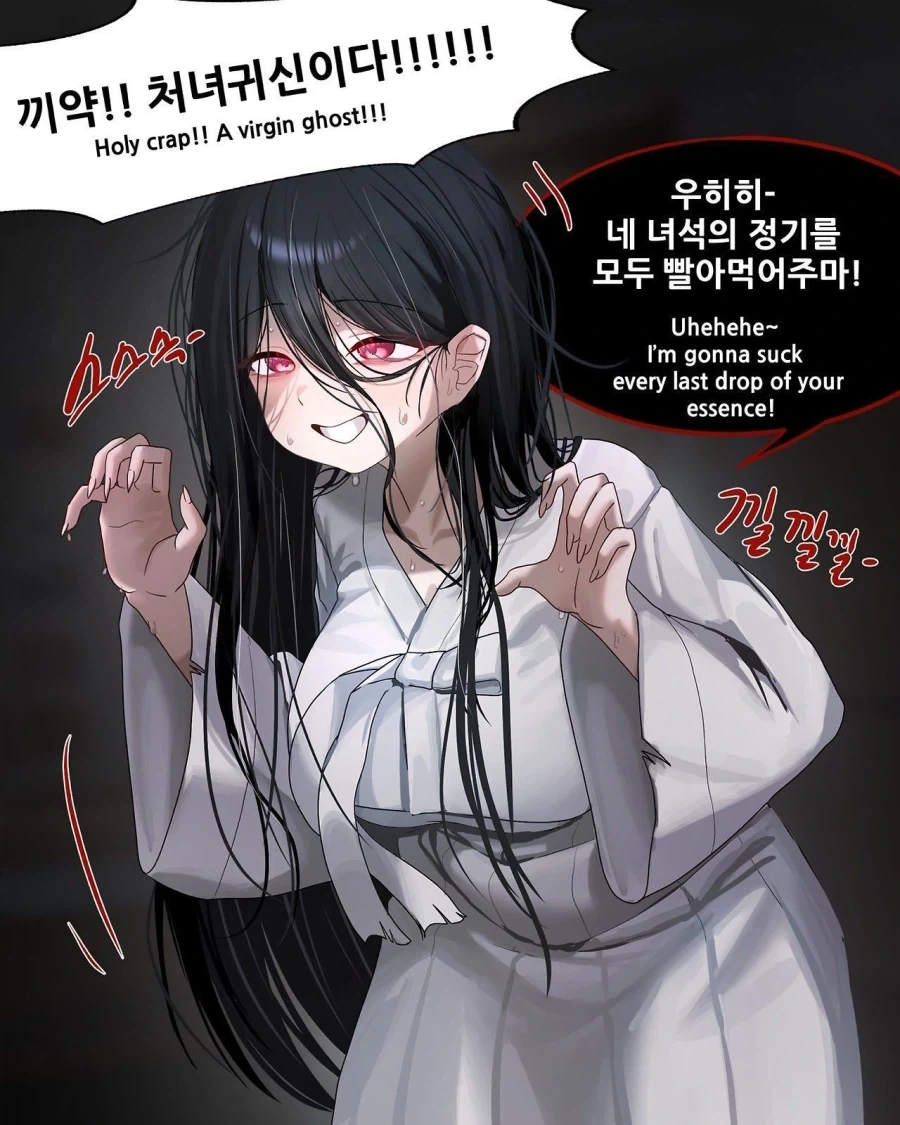 폐급 알바 교육시키는 만화.manhwa 이미지 6