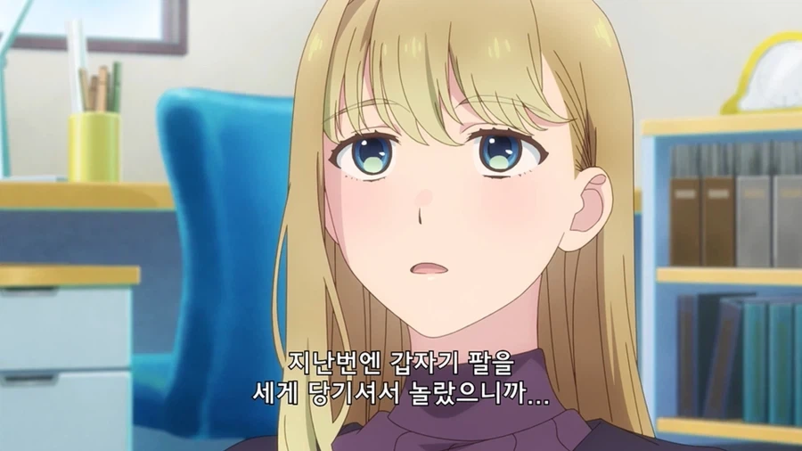 후방)데이트하는데 여친이 이렇게 입고오면 이미지 11