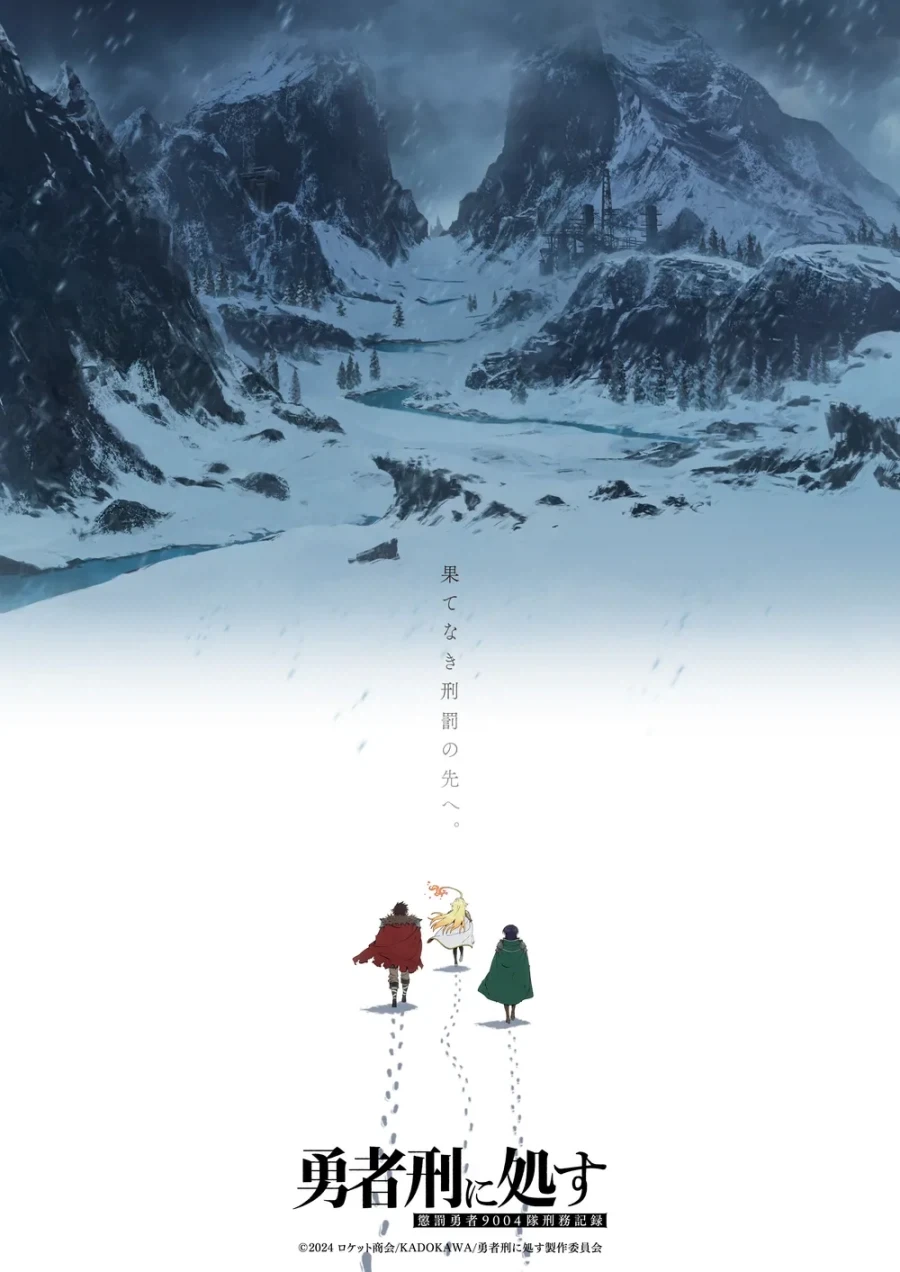 15일 뒤 석화에서 풀리는 용사.manhwa 이미지 7