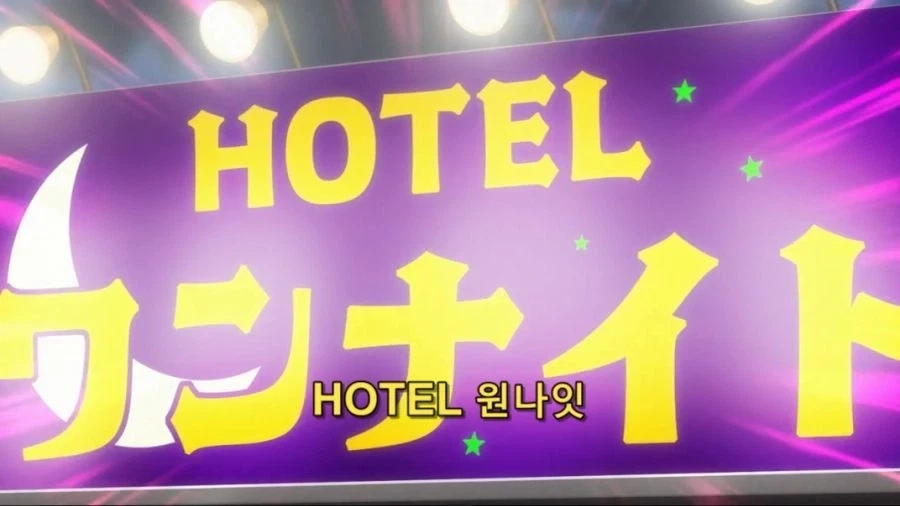 [마법소녀를동경해서]SM플레이를 할때 필수적인것 이미지 24