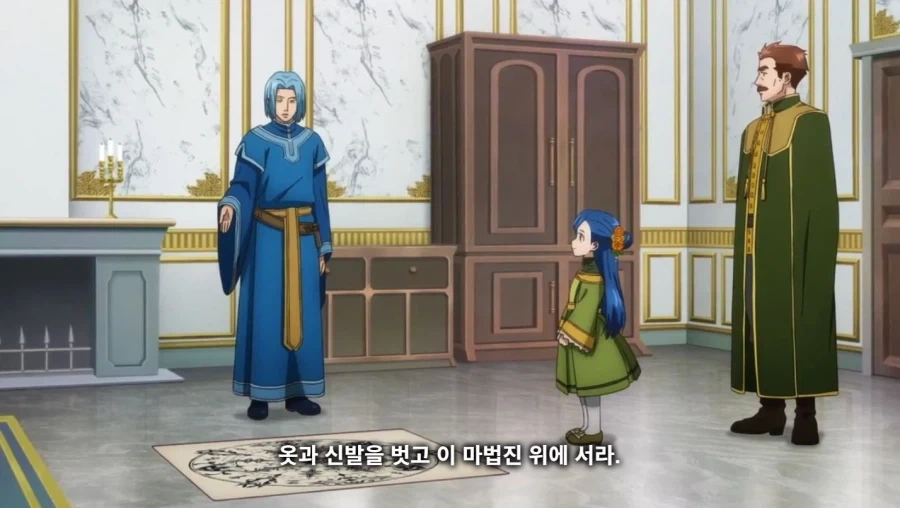 ㄹㄹ 바바가 되는 약을 먹은 만화 이미지 2