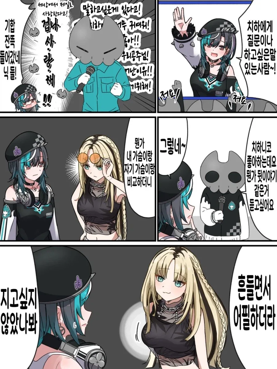 건담)니코동의 시드 프리덤 코멘트.jpg 이미지 3